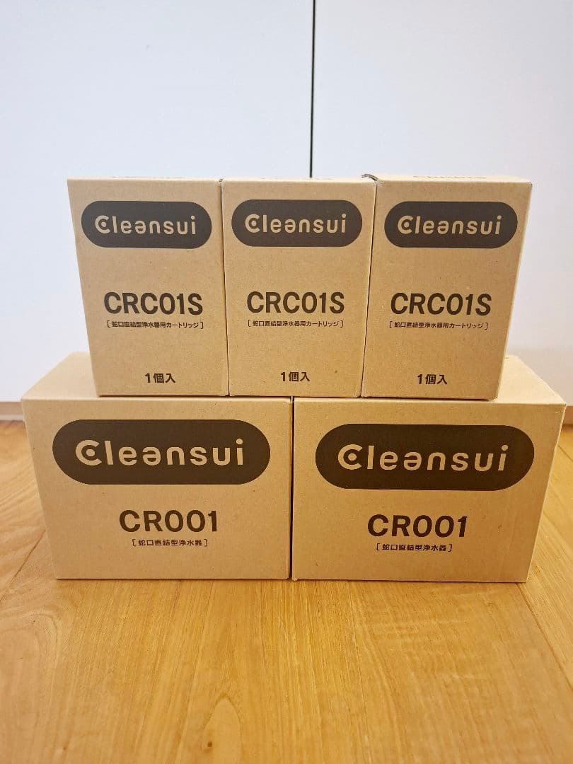 クリンスイ 浄水器&交換用カートリッジ セット(15ヶ月分) 新品未開封