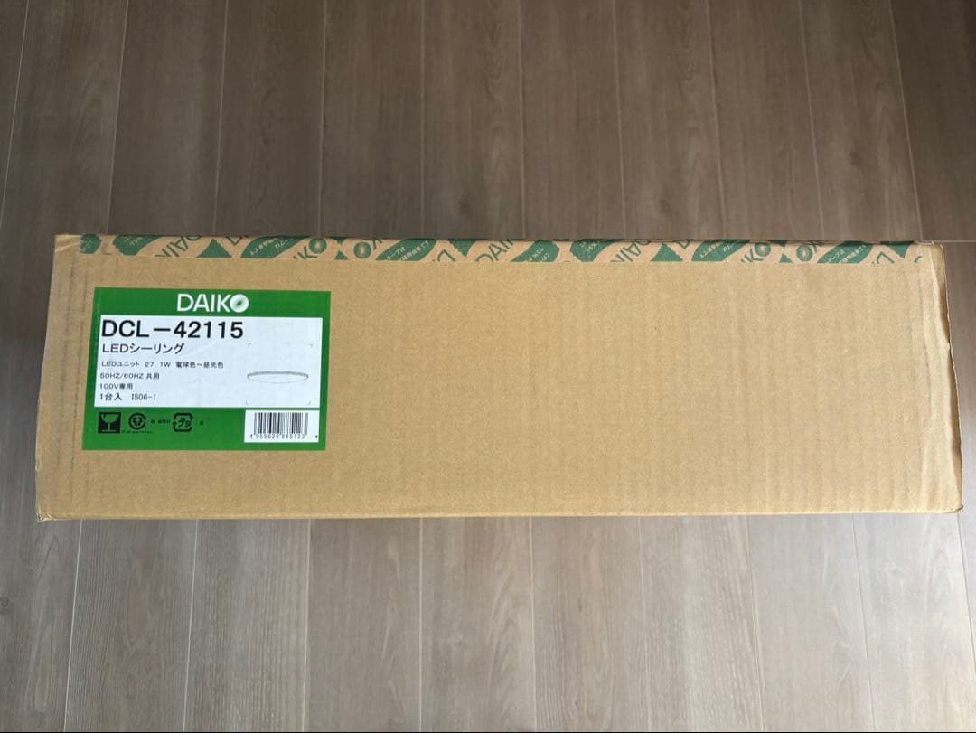【新品・未開封】DCL-42115 DAIKOシーリングライト