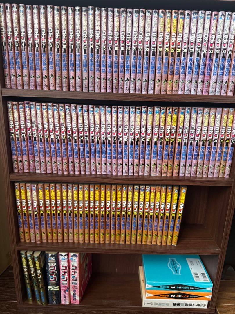 名探偵コナン 全巻セット 1-107 おまけつき
