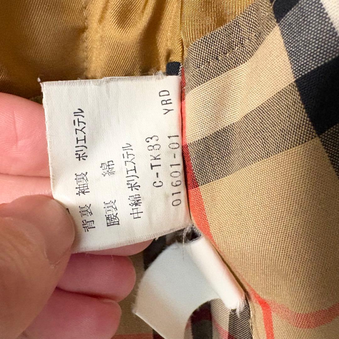 バーバリー　トレンチコート 9 M ダブル ベルト ベージュ Burberrys