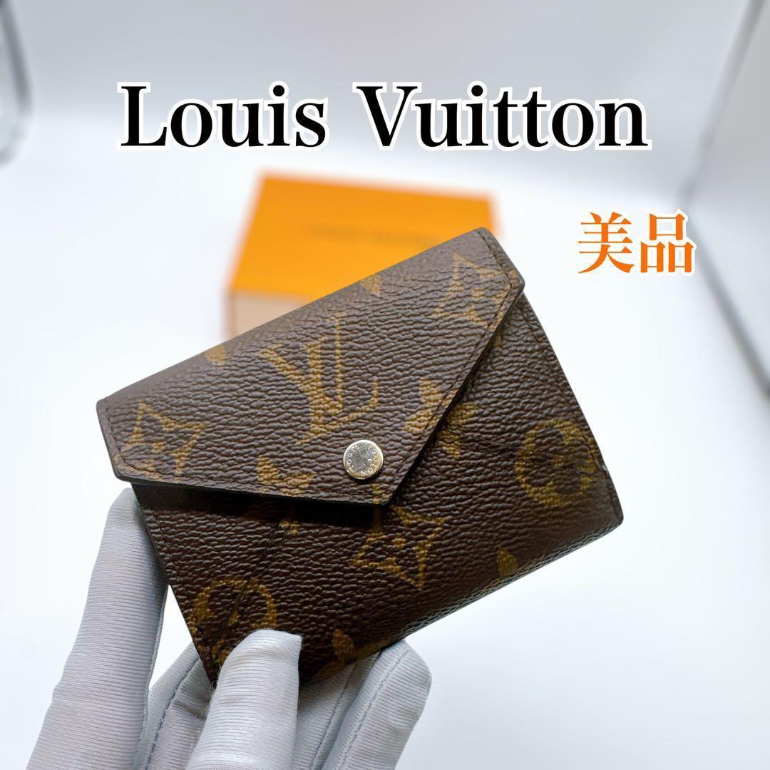 ルイヴィトン M83647 モノグラム ポルトフォイユセレスト 三つ折り財布