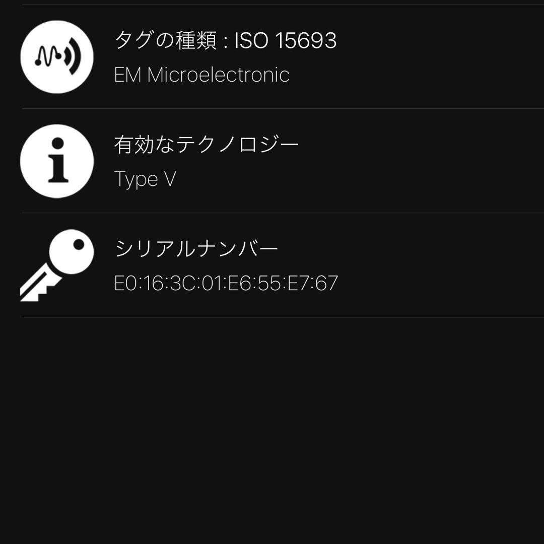 ルイヴィトン M83647 モノグラム ポルトフォイユセレスト 三つ折り財布