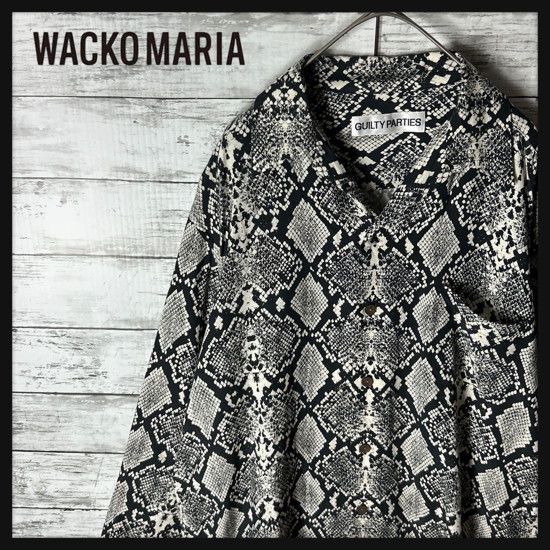 3414M【美品】ワコマリア☆蛇/パイソン柄 長袖ハワイアンシャツ 人気カラー