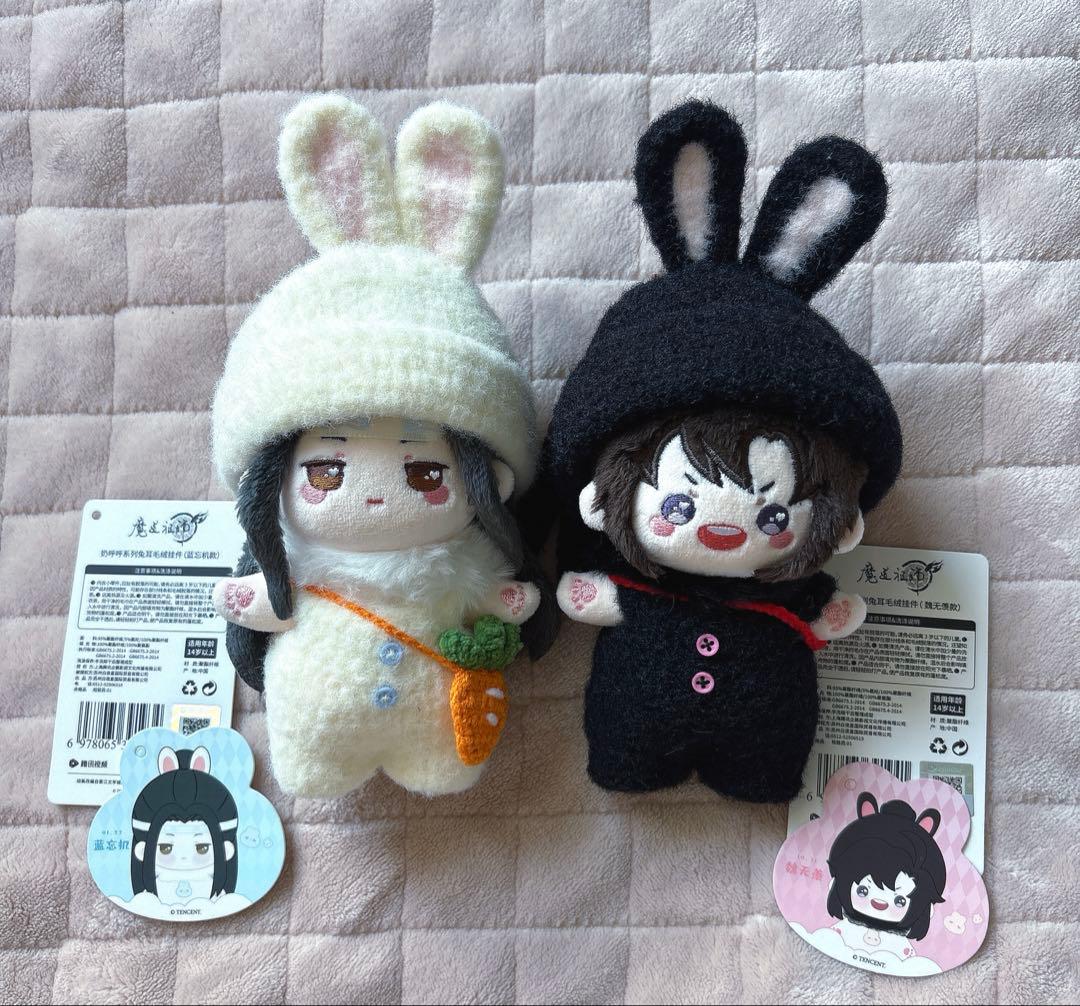 魔道祖師 KAZE公式 10cmぬいぐるみ2体セット