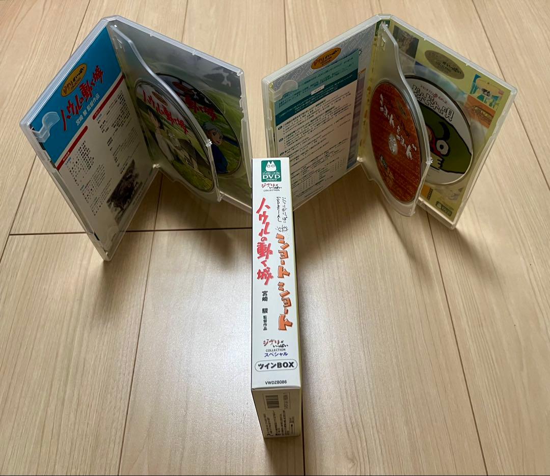 スタジオジブリ DVD コレクション 11枚セット