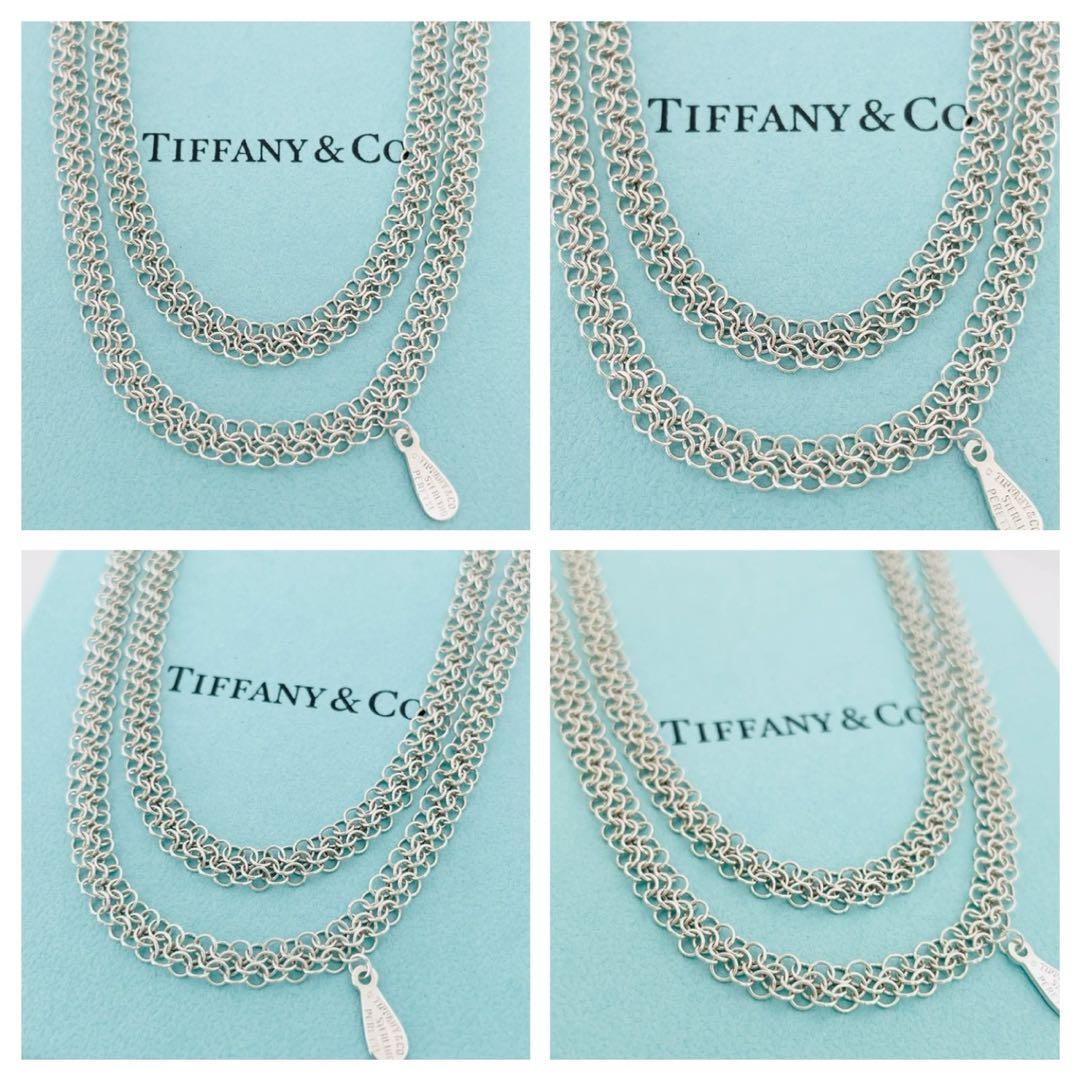 極美品★ティファニー ペンダント サマセット メッシュ チェーン ロング 925