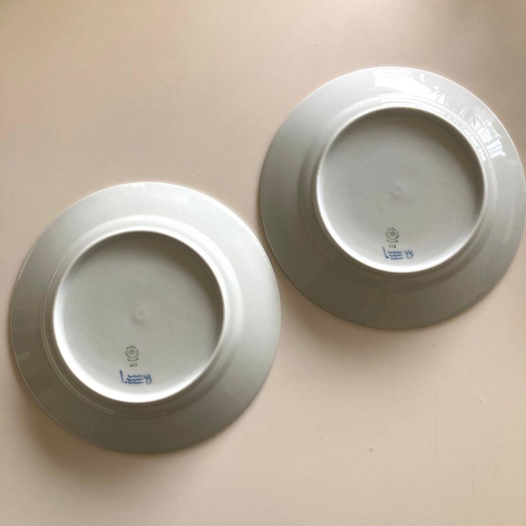 ロイヤルコペンハーゲン プレート 22cm 2枚 デンマーク製 未使用品