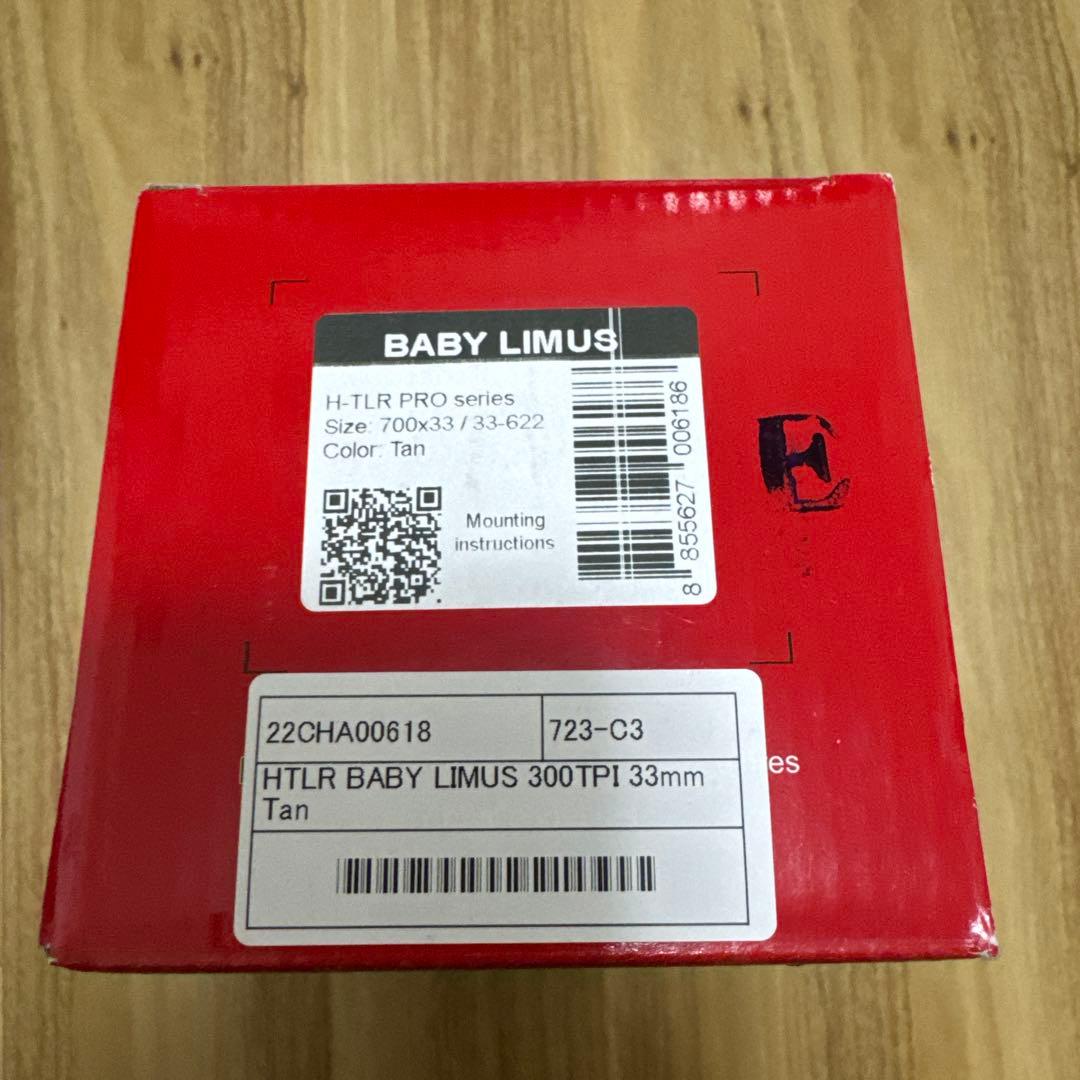 CHALLENGE HTLR BABY LIMUS チューブレスレデ