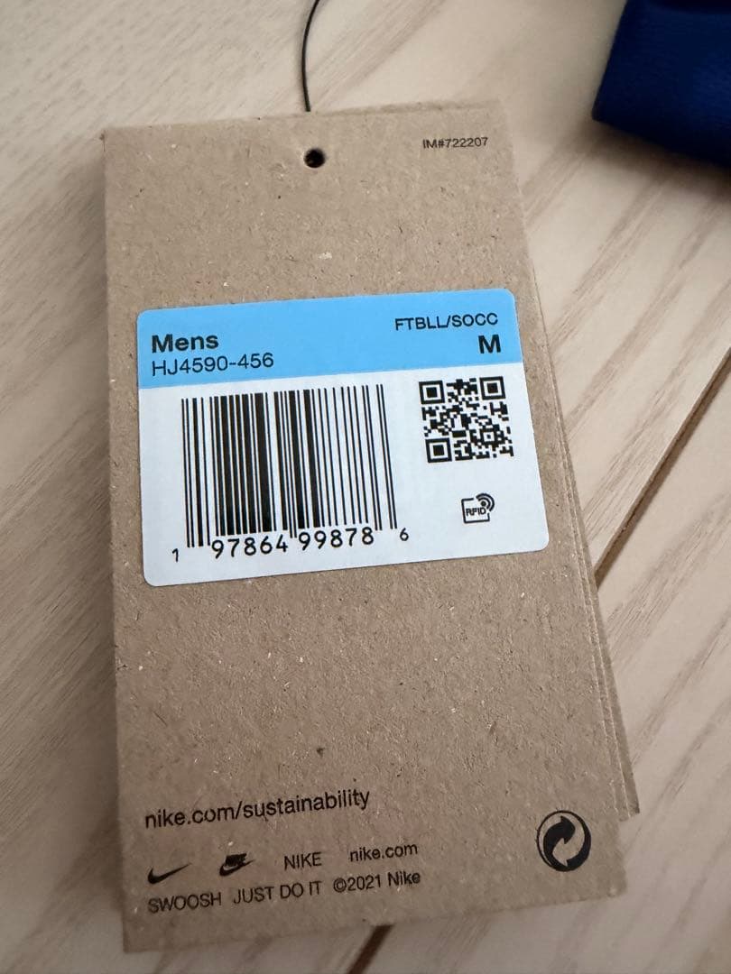 Nike FC Barcelona バルセロナ　25-26 ホームユニ