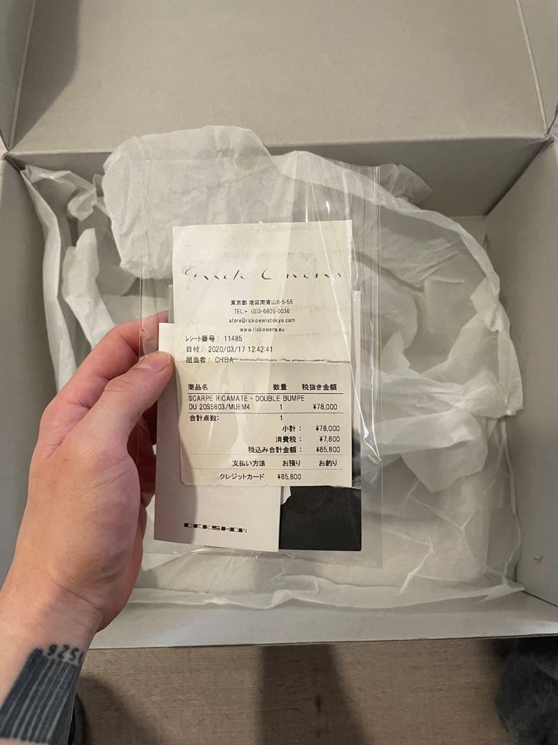 Rick Owens DRKSHDW DOUBLE BUMPER スニーカー