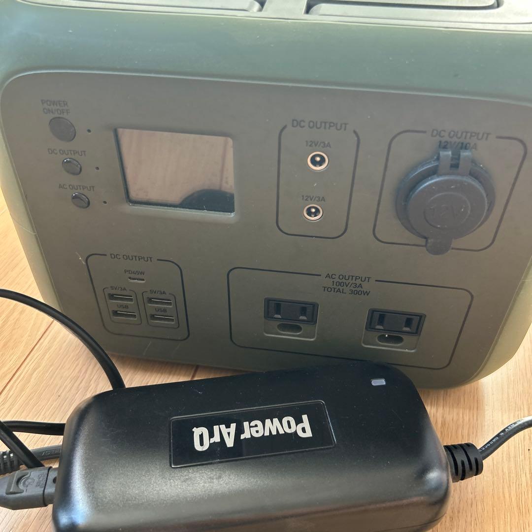 Power ArQ ポータブル電源