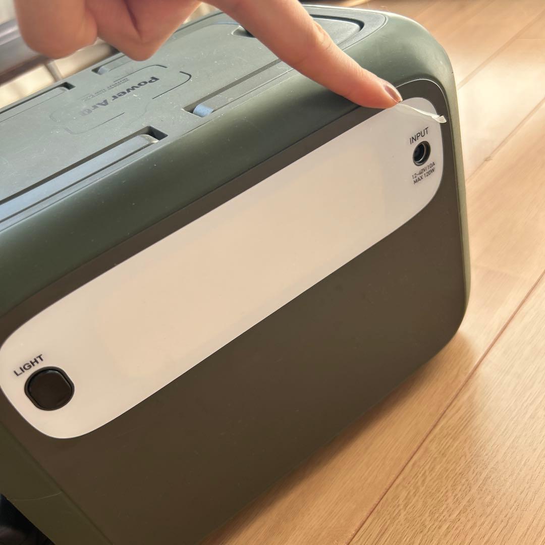 Power ArQ ポータブル電源