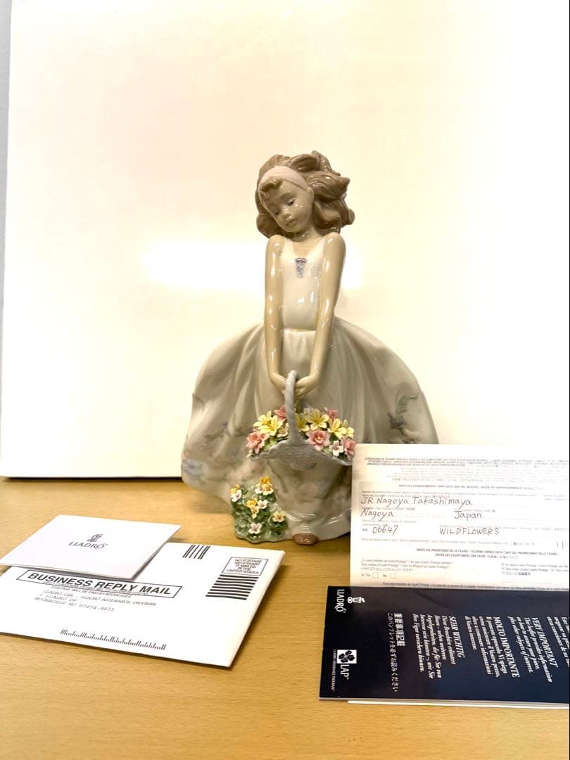 リヤドロ フィギュリン フラワーガーデン 少女　美品