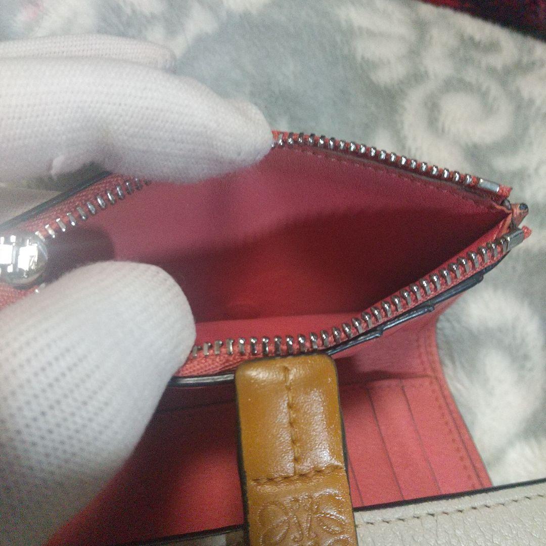 ロエベLOEWEバーティカルウォレットアナグラム　グレージュ