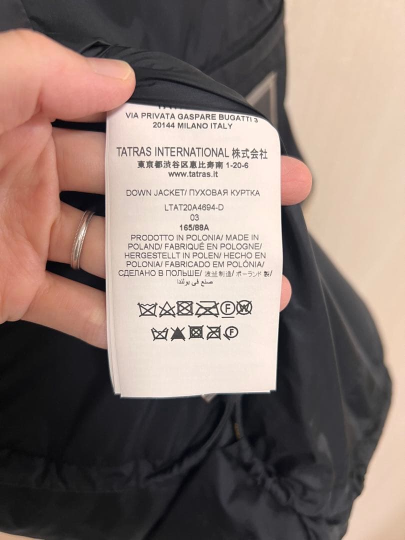 【美品】TATRAS タトラス ダウンコート POLITEAMA