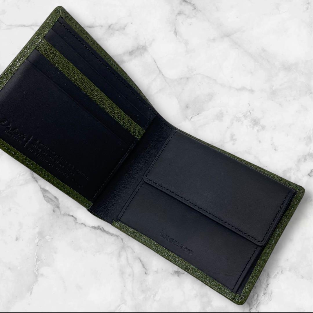 Dakota 二つ折り財布 モスト ダコタ ブラックレーベル 財布 グリーン