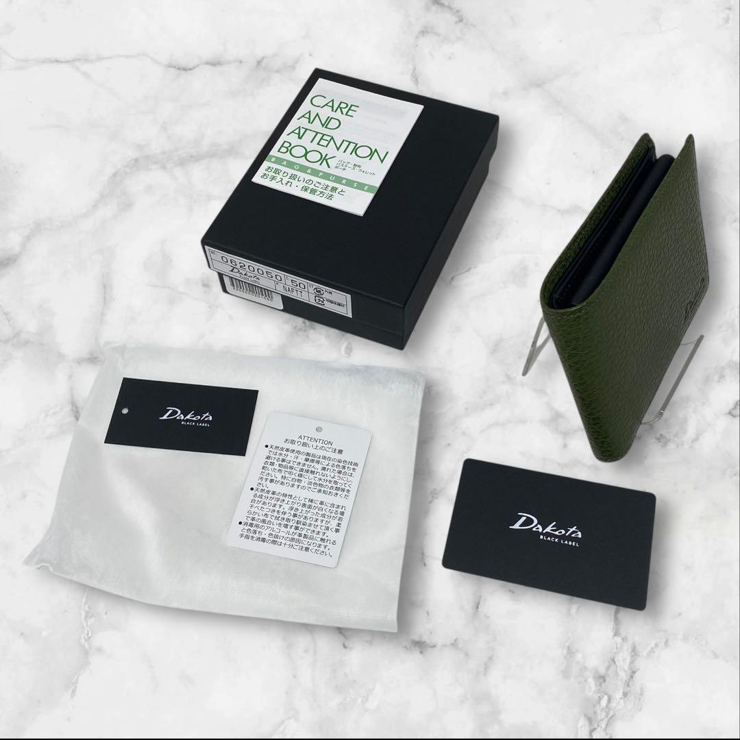 Dakota 二つ折り財布 モスト ダコタ ブラックレーベル 財布 グリーン