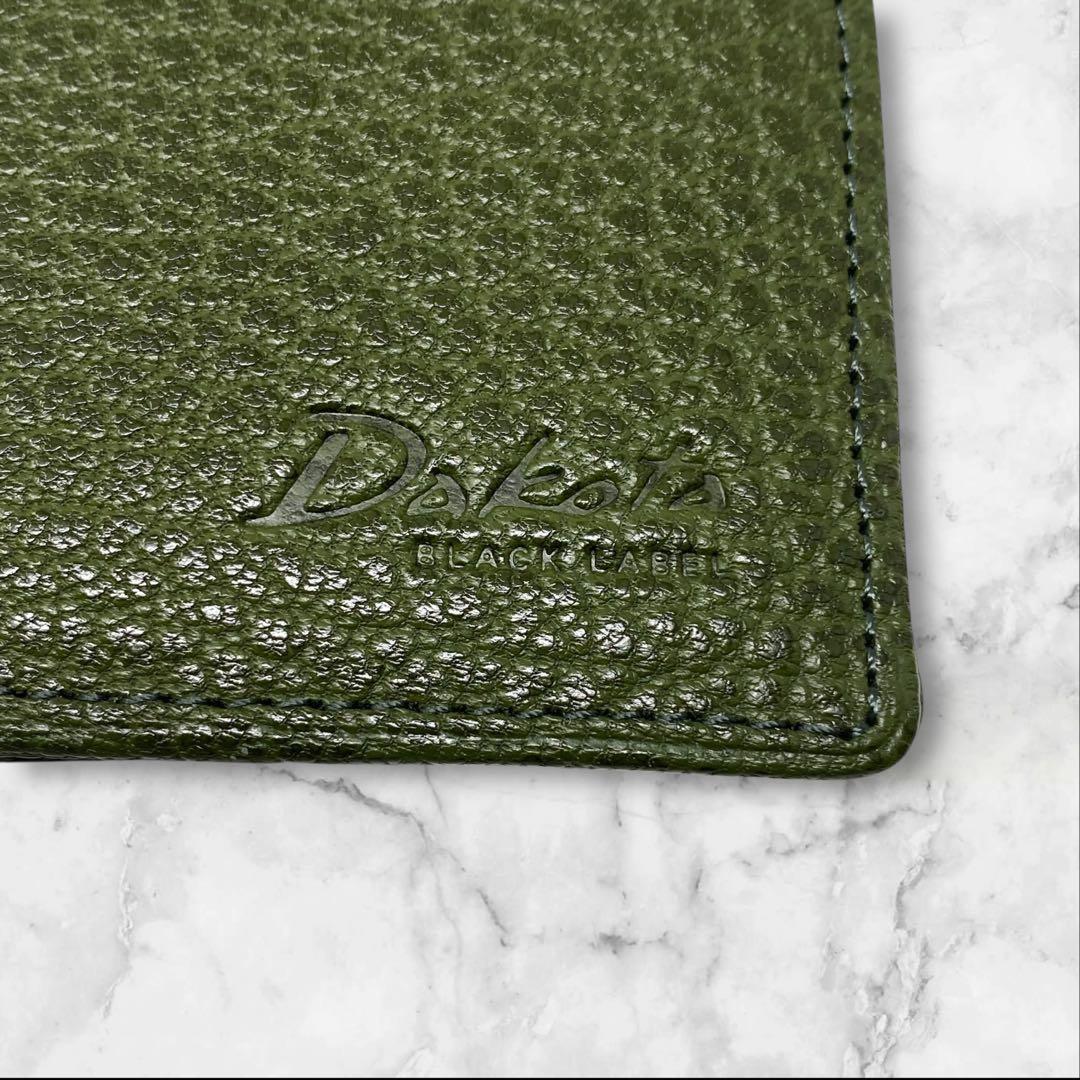 Dakota 二つ折り財布 モスト ダコタ ブラックレーベル 財布 グリーン