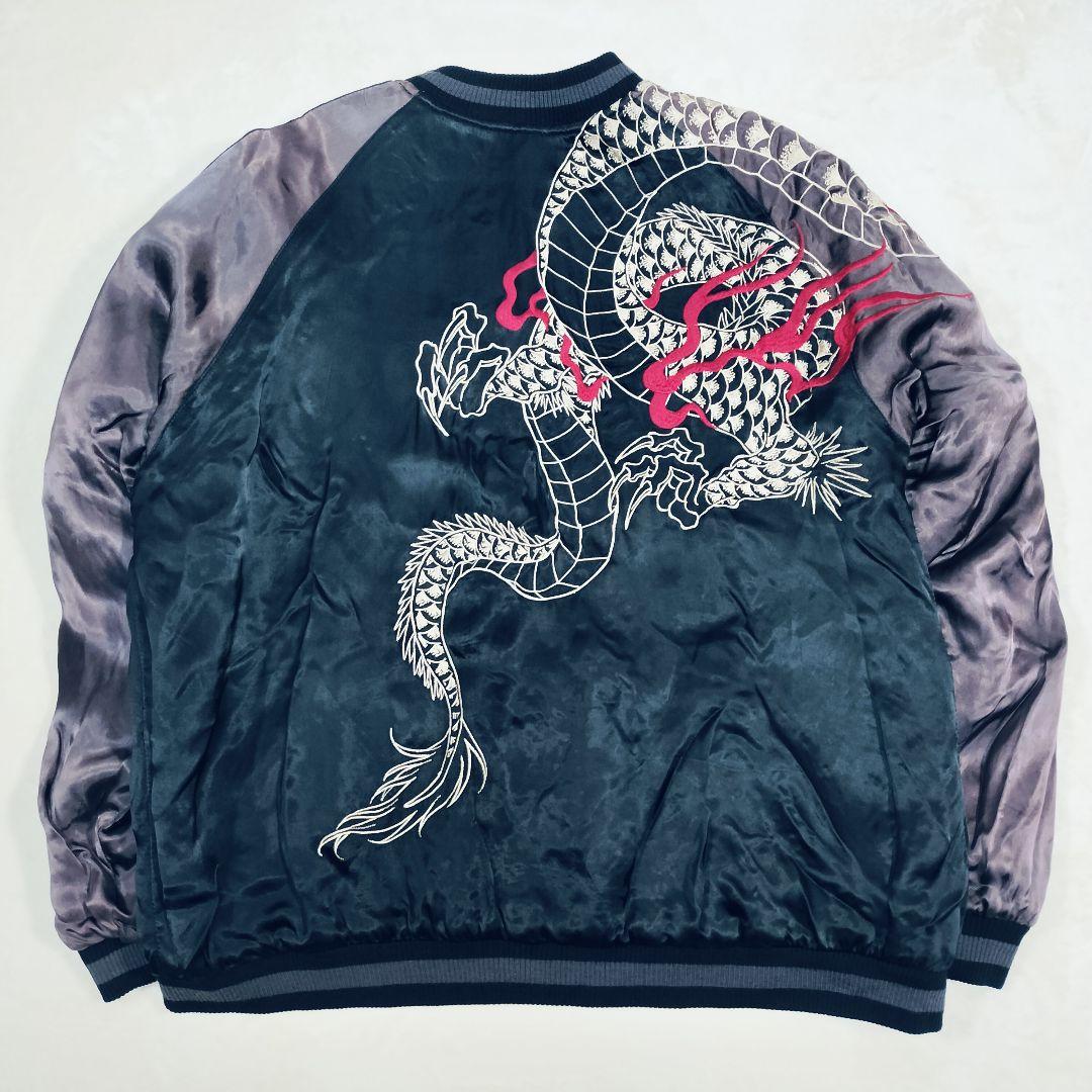 【希少☆XLサイズ】SATORI　サトリ　スカジャン　リバーシブル　暴れ龍　刺繍