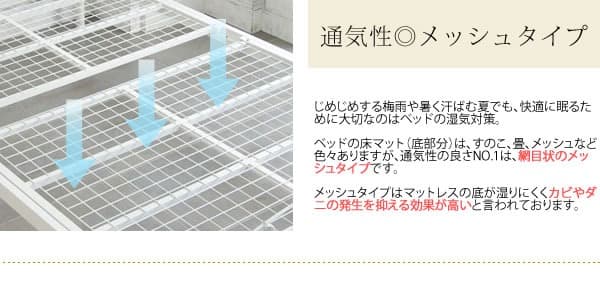 高級感 おしゃれ 姫系 ガーリー かわいい ベッドフレーム セミダブル ホワイト