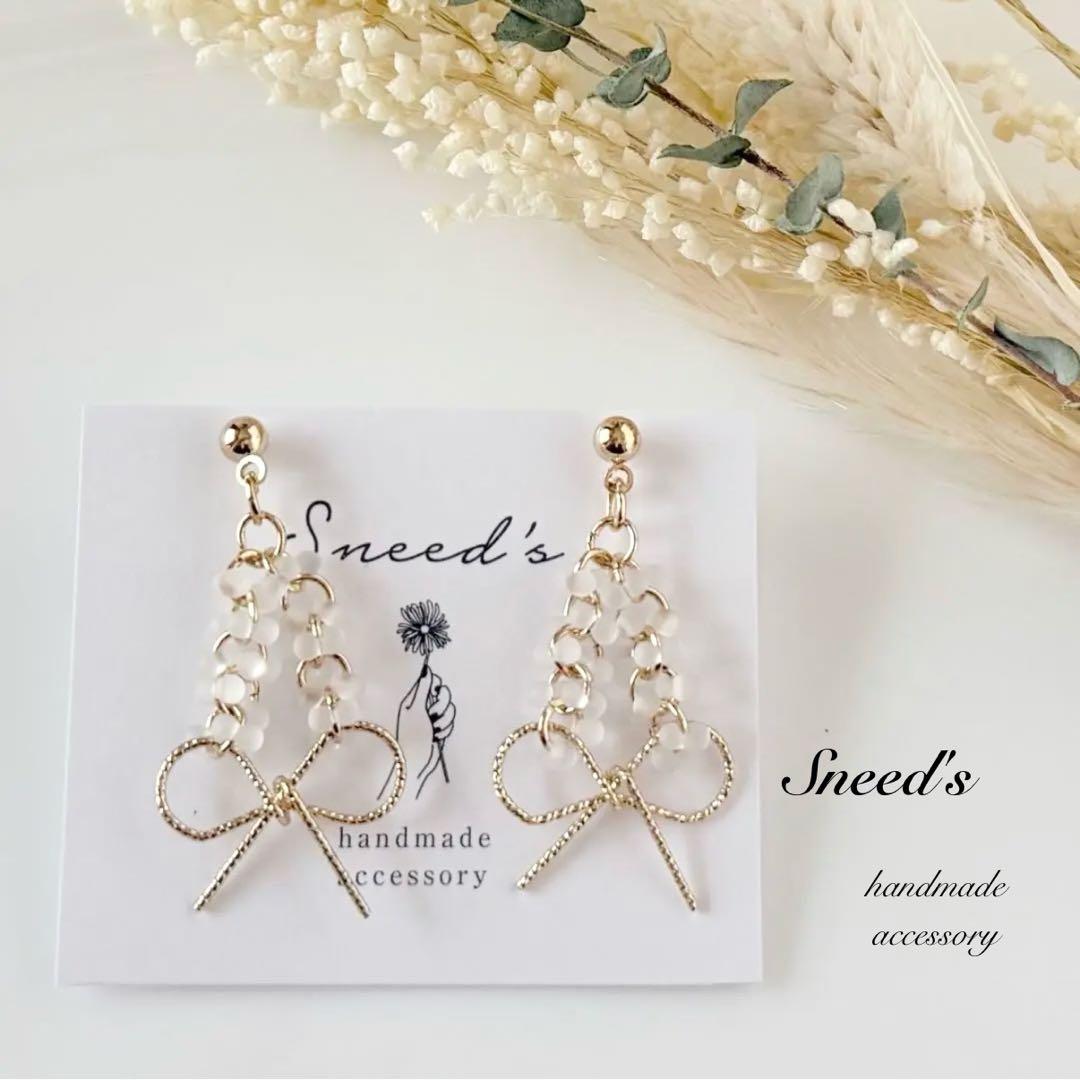 malun様 リクエスト 10点 まとめ商品