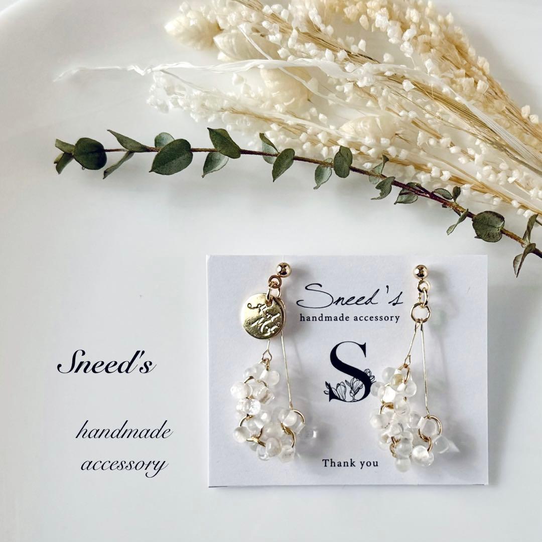 malun様 リクエスト 10点 まとめ商品