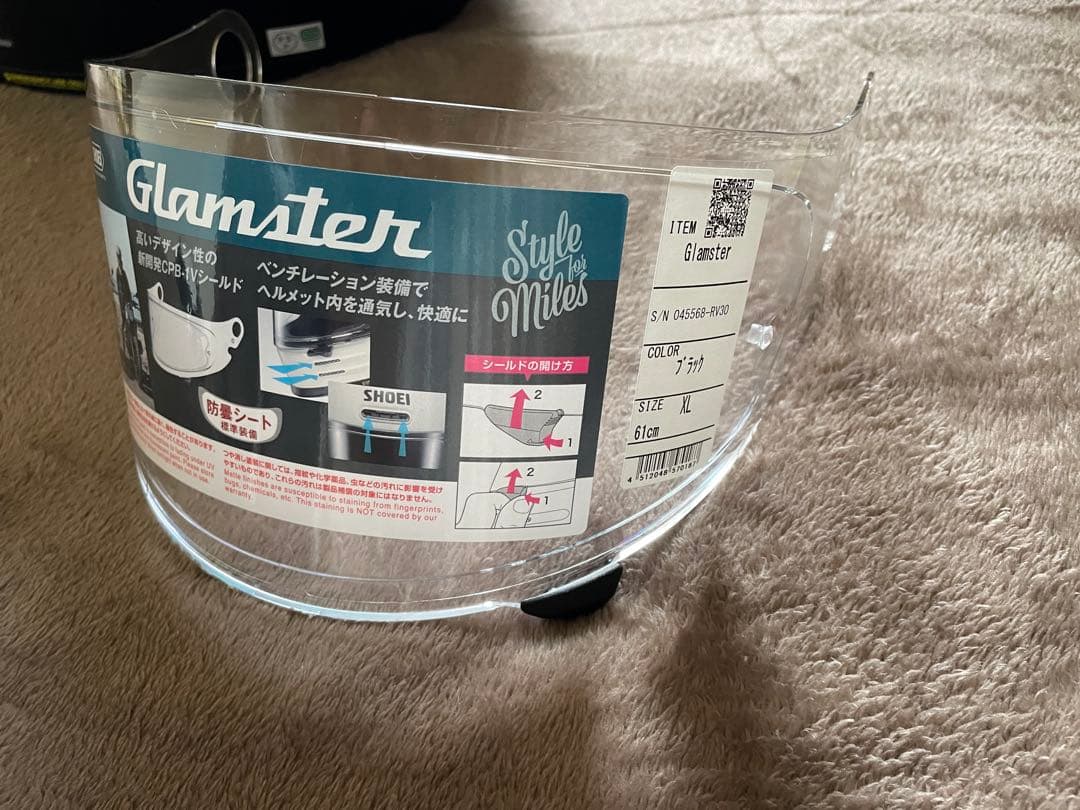 2024年10月製造　SHOEI　ショウエイ　 グラムスター XL