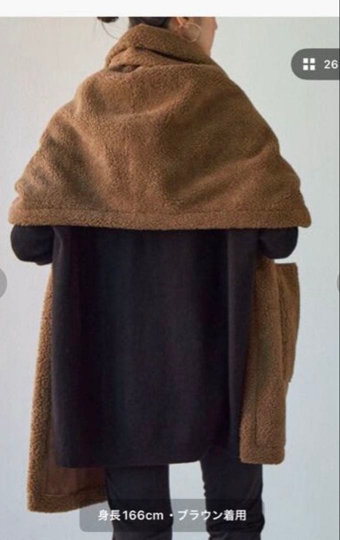 BEARDSLEY 23100円　今季ムートンリバーシブルストール