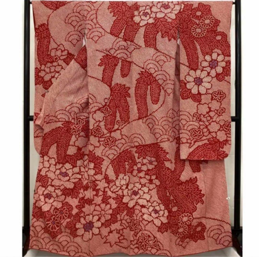 高級総絞り振袖フルセット