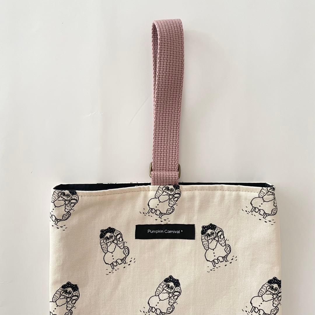 入園入学セット★髪をとかすイヌ★レッスンバッグ★お道具箱も入る★お名前タグ付き