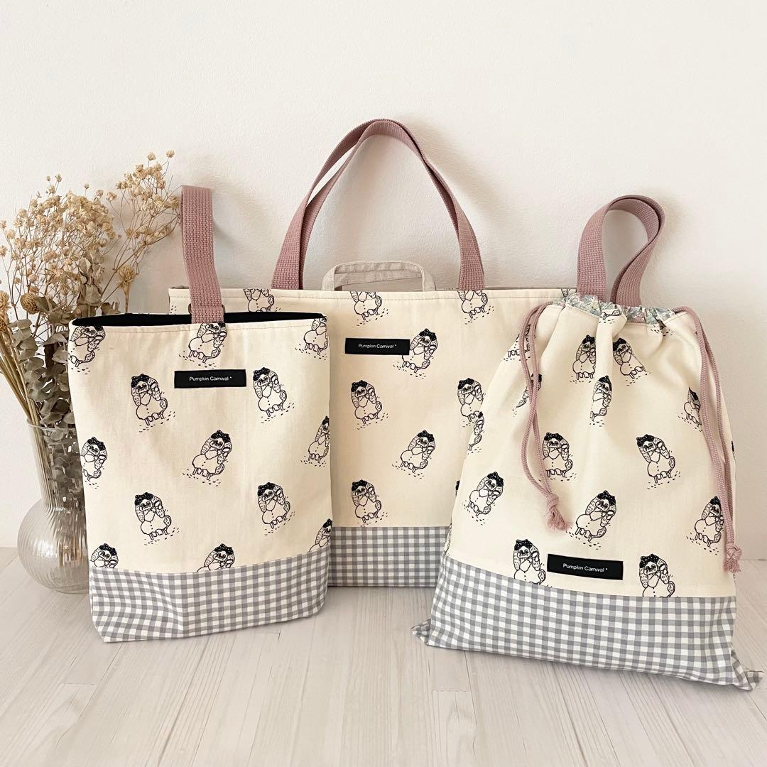 入園入学セット★髪をとかすイヌ★レッスンバッグ★お道具箱も入る★お名前タグ付き