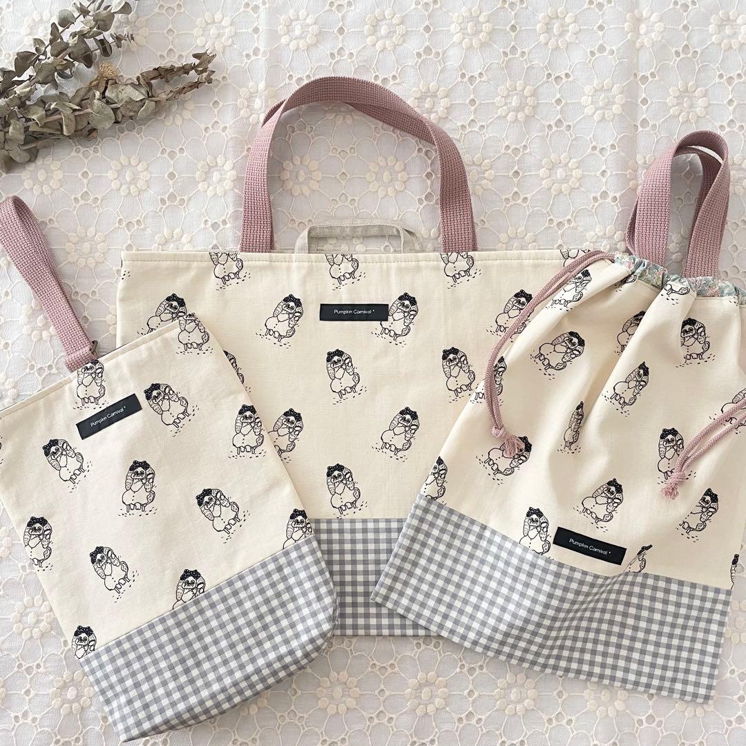 入園入学セット★髪をとかすイヌ★レッスンバッグ★お道具箱も入る★お名前タグ付き