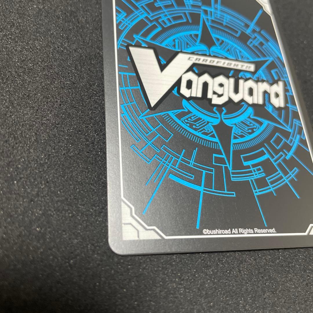 カードファイト‼︎ヴァンガード　ドラゴニック・オーバーロードBT01/S04 SP