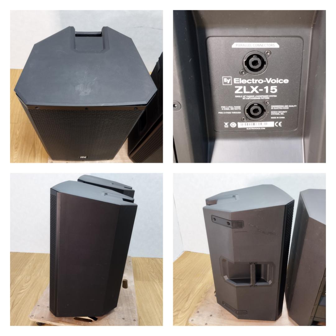 K♢399 Electro-Voice　PAスピーカー ペア　ZLX-15