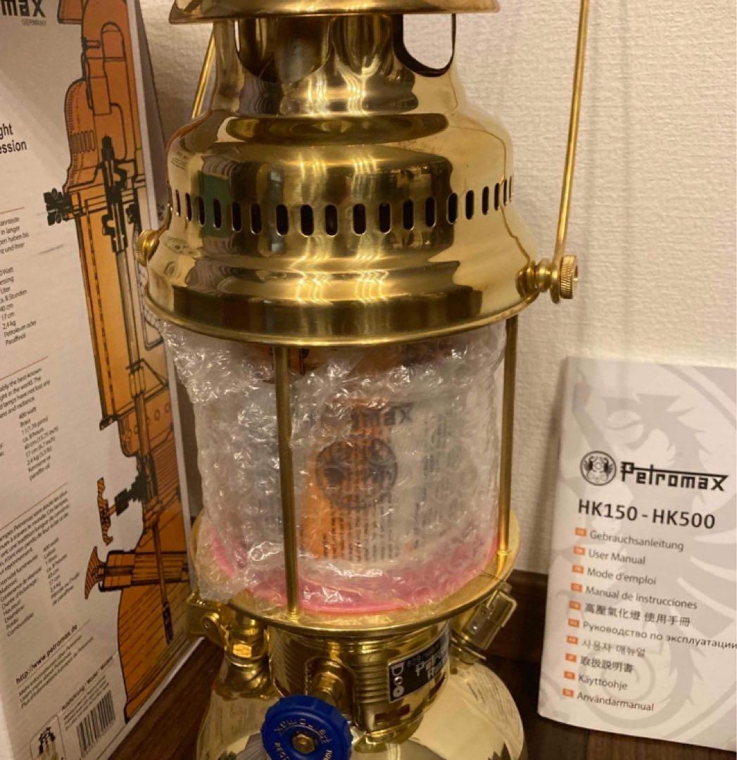 Petromax HK 500 ランタン