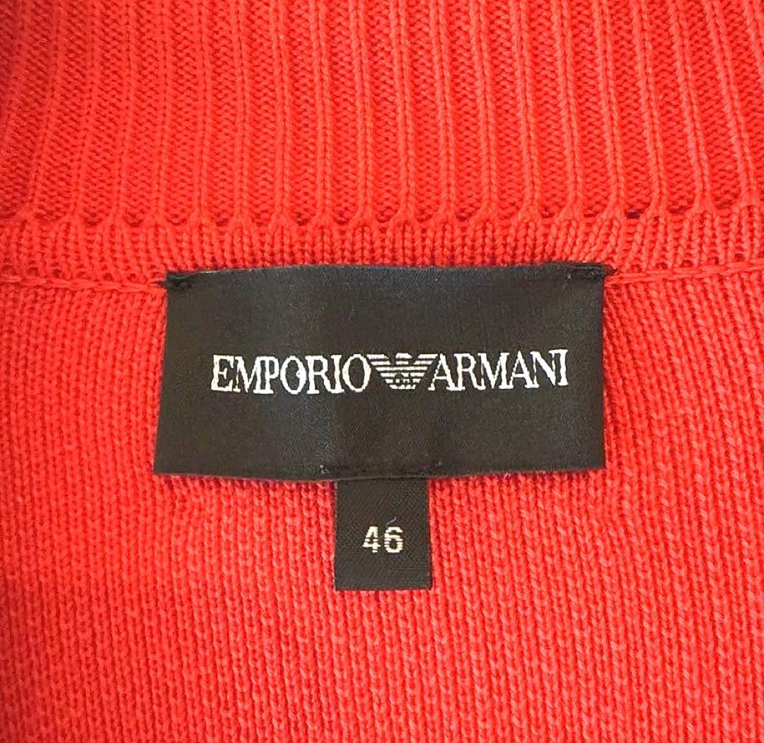 エンポリオ・アルマーニ　ニットカーディガン(厚手)