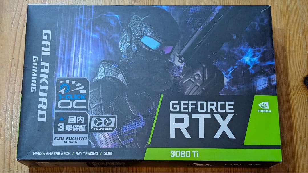玄人志向 GALAKURO GeForce RTX 3060 ti