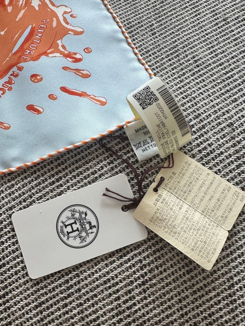 【新品未使用】正規品エルメスガヴロッシュHERMESペンキ塗りたてミニスカーフ