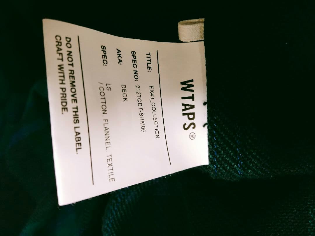 ダブルタップス21aw　ネルシャツ　グリーン系　サイズ1。