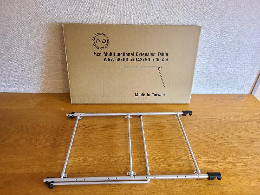 【セット】hxo design モジュラーテーブル+IGT拡張フレーム