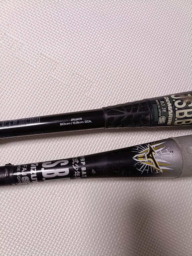 K-Point, Beyondmax EV 軟式少年 2本セット