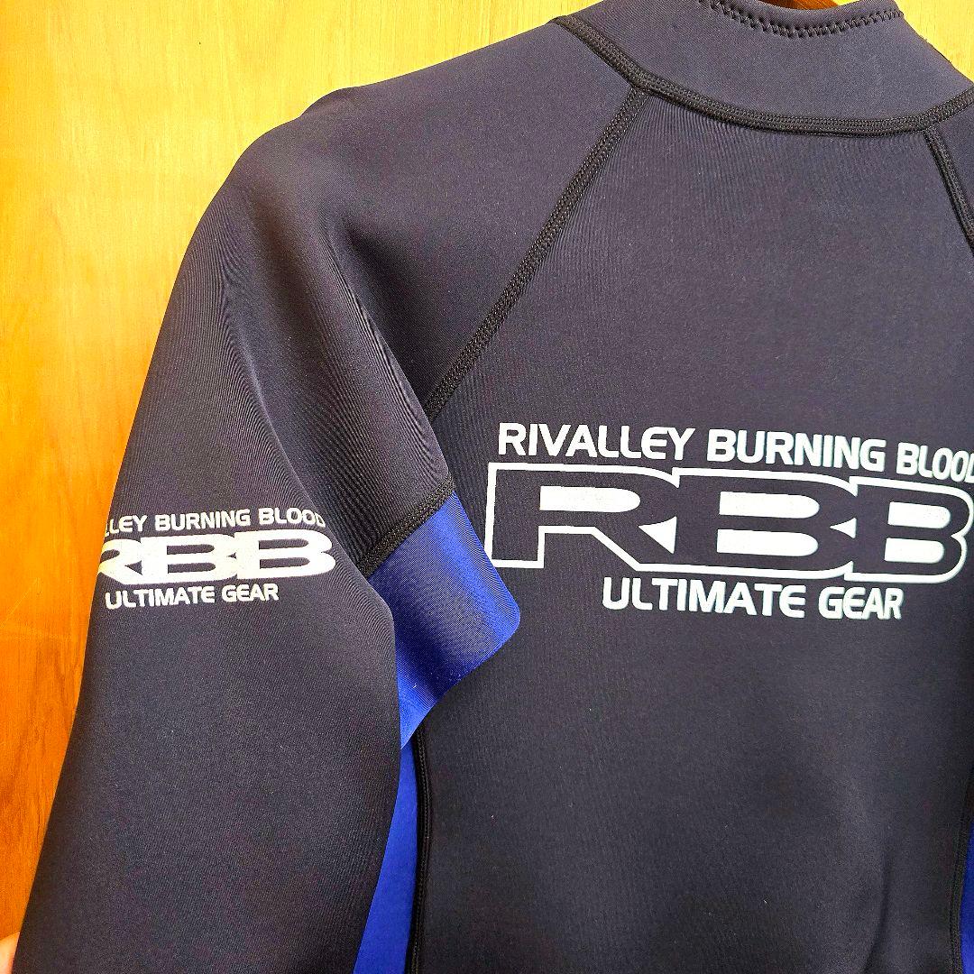 新品未使用品 リバレイ RBB ウェットスーツ No.8570 Ｌサイズ