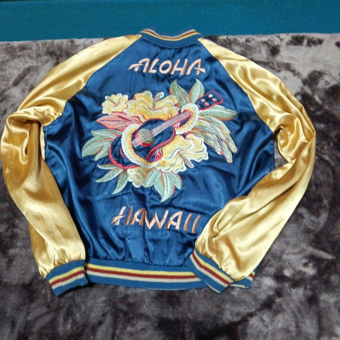 テーラー東洋スカジャン Aloha Hawaii Dragon