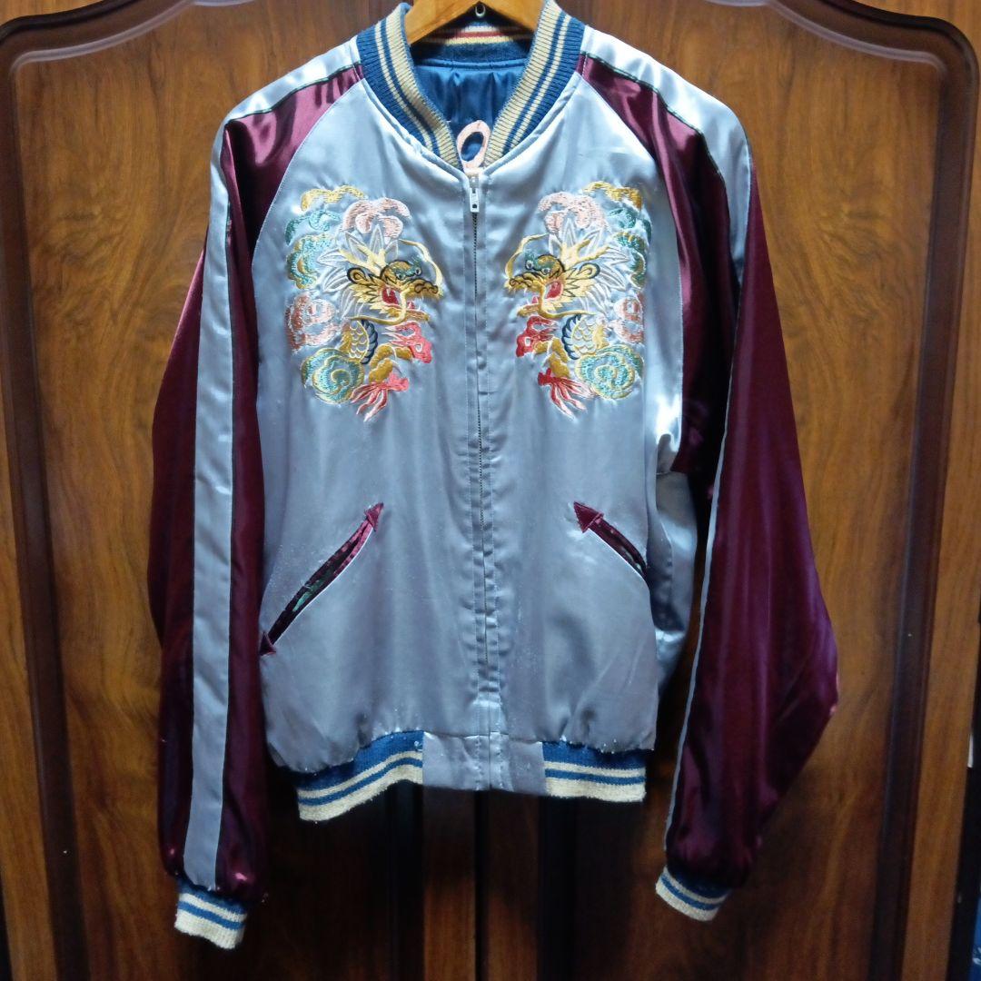 テーラー東洋スカジャン Aloha Hawaii Dragon