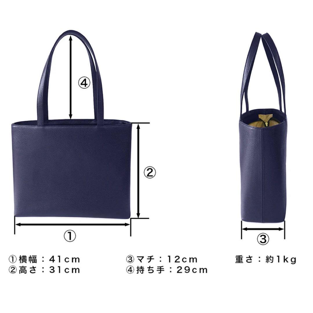 と*ー様 HushTug ハッシュタグ ビジネスバッグ レザートートバッグ ネイ