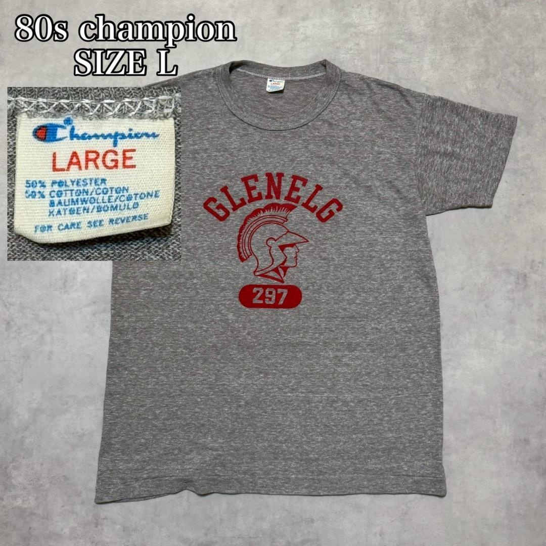 80s champion 霜降りグレー 三段プリント Tee L DM1323