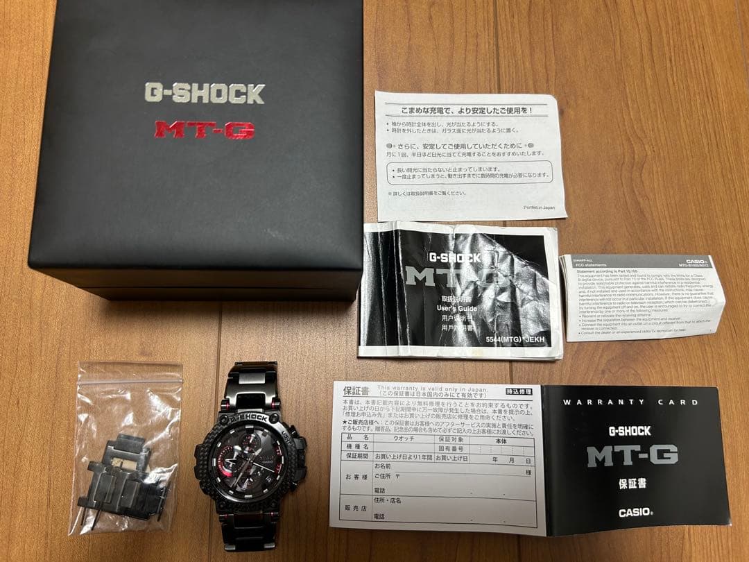 【超美品】MTG-B1000XBD-1AJF カーボンベゼル