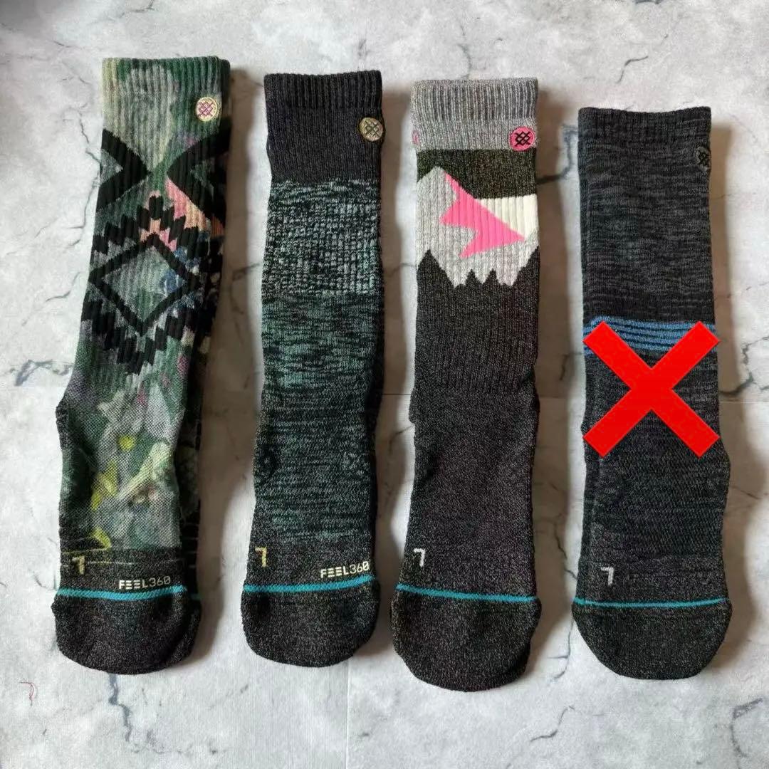 北郷幸恵出品