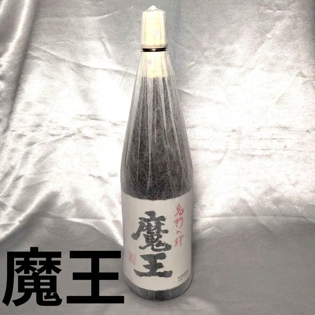 未開封 魔王 本格焼酎 1800ml