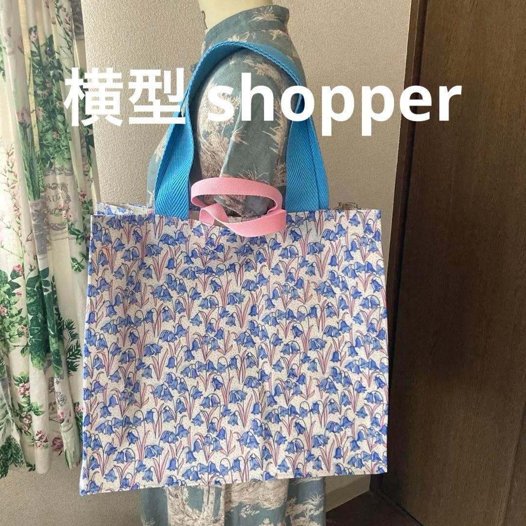 しろくま様　キャスキッドソン　ハンドメイド